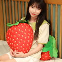 抱き枕 ぬいぐるみ 安眠 クッション 添い寝枕 抱きまくら 癒しグッズ グース お昼寝枕 かわいい 洗える インテリア 子供 おもちゃ おもしろ クリスマス PP綿 誕生日 肌触りいい 彼女に 柔らか 贈り物 ja004lalaw9