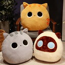 抱き枕 ぬいぐるみ 抱きまくら 癒しグッズ プレゼント ギフト お昼寝枕 かわいい インテリア 子供 おもちゃ おもしろ PP綿 誕生日 肌触りいい 洗える 彼女に 柔らか 贈り物 ja009lalaw9