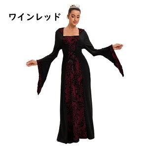 【8%OFFクーポン】仮面舞踏会ドレス コスプレ ワンピース クリスマス ハロウィン ゴシック様式 ビクトリア風 宮廷服ドレス コスチューム パーティードレス ブラック ワインレッド ブルー