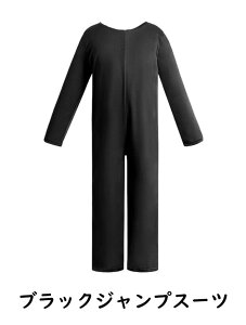 【8%OFFクーポン】子供 ハロウィン衣装 パンプキンキャンディセット トップス ジャンプスーツ 幼稚園 保育園 演出服 コスプレ衣装 仮装 かぼちゃ ベビー キッズ 帽子 コスチューム オレンジ