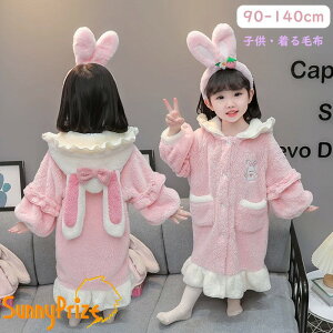 ѕz q LbY g  iCgKE ̎qpW} ~p [EFA  s[X I[o[I[   LbY WjA iCgEFA  ΍ 