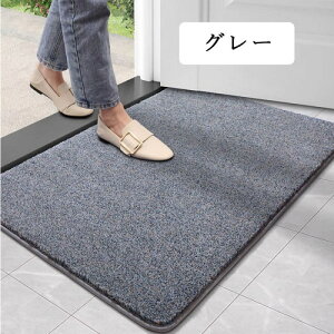 ���փ}�b�g ���O ���� �D���Ƃ� ����~�� �􂦂� ������� �V���v�� ���� ���� �h�A�}�b�g ��i ���킢�� �I�t�B�X �X�� ���H�X �V���� ja002ldldlc