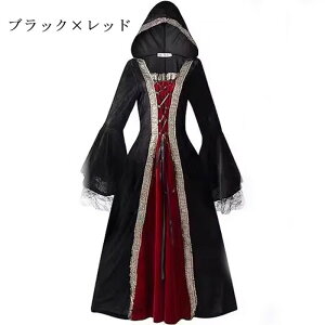 中世 ヨーロッパ風 ワンピース ドレス レディース ハロウィン コスプレ 魔女風 衣装 演劇 ステージ衣装 ベルベット調 フード付き 長袖 S〜5XL 大きいサイズ ブラック×レッド ブルー×パープル