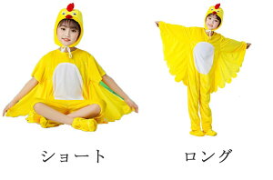 Ђ悱  qp LbY RXv ߑ V[g O 110 120 130 140 150 160cm \ _X w ct ۈ牀 VY   킢 Cxg nEB p[eB[ F 