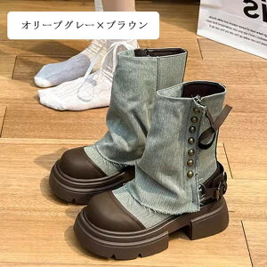 fj u[c fB[X  V[gu[c JWA [Nu[c 22.5-25.0cm h W[Yf C  ؍ Xg[g H ~ I[uO[×uE ubN×ubN 