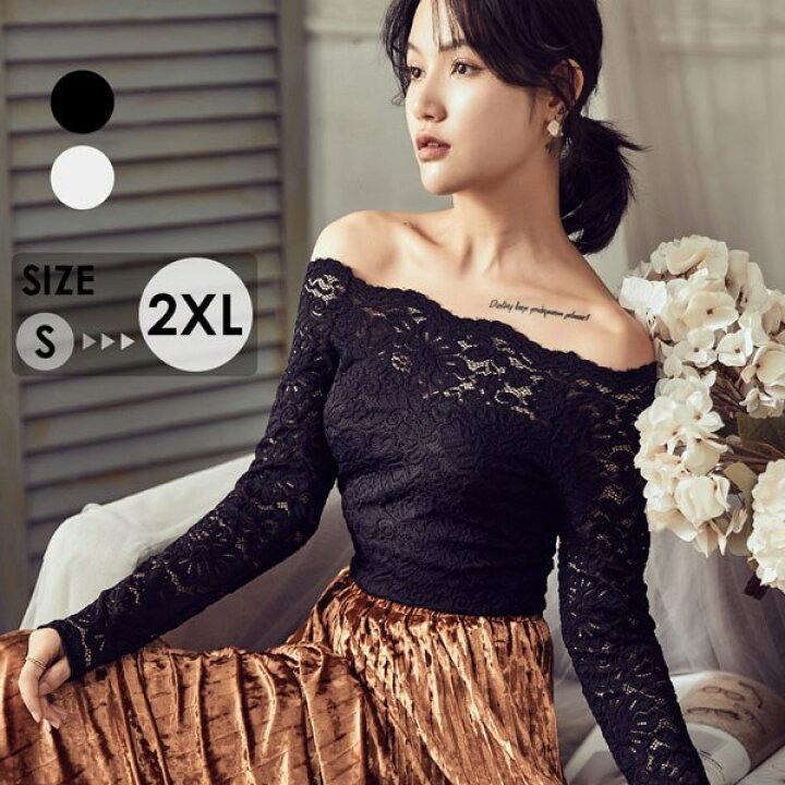 楽天市場】秋新作 レディース トップス 長袖 レース総柄 裏地あり オフ  