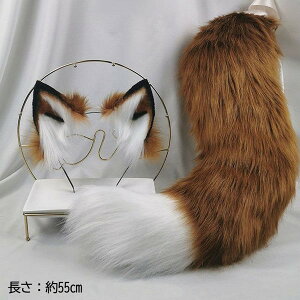 y8OFFN[|zRXv T   K  RR  w p[eB[ COSPLAY Aj}  nEB  RX`[ ANZT[ cosplayp eb005m3m3m7
