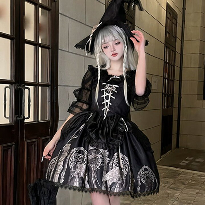 楽天市場】ワンピース ロリータ ハロウィン 魔女風 レトロ風 ショート 