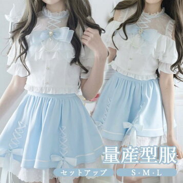 楽天市場】極美品☆PLEATS PLEASE プリーツプリーズ イッセイミヤケ  