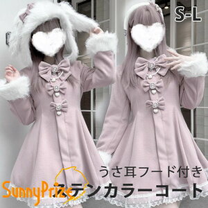 XeJ[R[g t[h ʎY^ H~ fB[X {  [X WPbg V[g R[g [^ gbvX AE^[  ETM  w 풅 h 