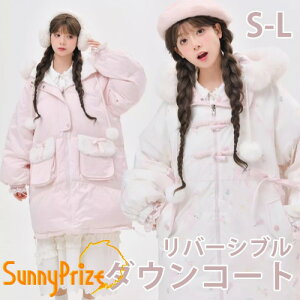 _ER[g o[Vu fB[X ~fBA t@[t H~ _E _EWPbg AE^[  킢 t[ht w ʊw ʋ ̎q JWA  R[g  