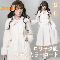 楽天市場】lotta love 服（レディースファッション）の通販