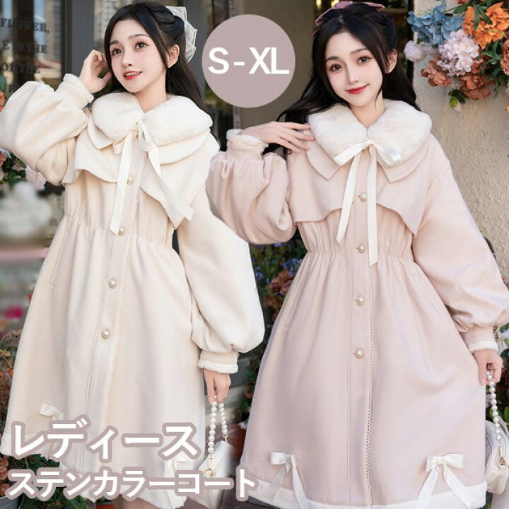 楽天市場】ステンカラーコート ロリータ 冬服 リボン レディース 