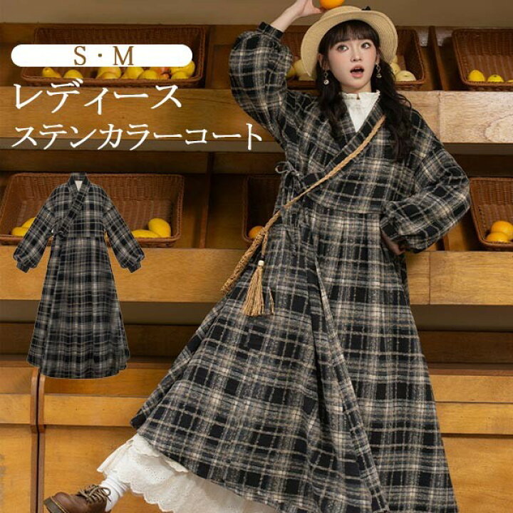 ステンカラーコート チェック柄 グレー系（GOOVI】ガンクラブチェック 