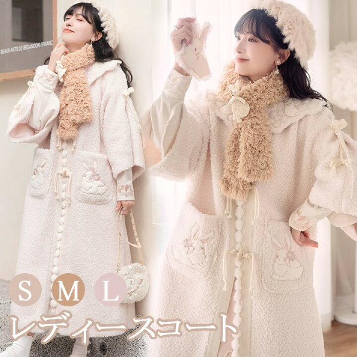 うさとの服 ヘンプ藍染ロングコート フード付き うさとの服 麻綿