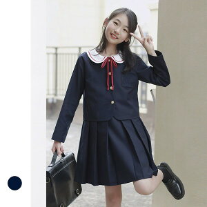 w Ǝ  n WPbg ̎q X[c Zbg ~p w w Z JK WjA w  傫TCY TCY ؍ {  j Mtg  