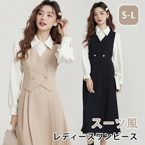 �����s�[�X ���f�B�[�X �d�˒� ���� �~������ �I�t�B�X ������ ���w�� ���Ǝ� �􂦂� �Z�b�g�A�b�v �}�}�X�[�c �� ���܎O �Z�����j�[�X�[�c �傫���T�C�Y ������ ���� ���{�Q�� �t�H�[�}��