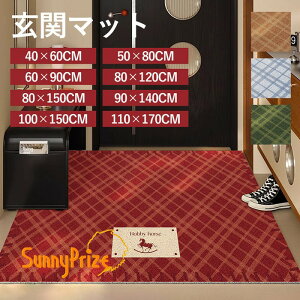 ���փ}�b�g �k���� �`�F�b�N�� ���O ���� �D���Ƃ� ����~�� �􂦂� ������� �V���v�� ���� ���� ���� �h�A�}�b�g ��i �I�t�B�X �X�� ���H�X �V���� DIY ���b�h �u���E�� �u���[ �O���[�� j