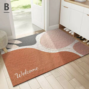 ���փ}�b�g ���O ���� �D���Ƃ� ����~�� �􂦂� ������� �k�� ���� ���� �h�A�}�b�g ��i ���킢�� �I�t�B�X �X�� ���H�X �V���� DIY �O���[ �}���`�J���[ 45×75cm 60×90cm 80×120cm