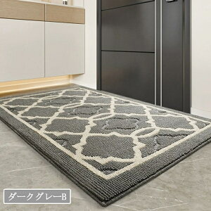 �y�y�V1�ʊl���z���փ}�b�g �h�A�}�b�g ���O ���� �D���Ƃ� ����~�� �􂦂� �V���v�� ������� �I�t�B�X �X�� ���H�X �V���� ���� �u���b�N �u���E�� �u���[ �_�[�N�O���[ ja413m4m4m6