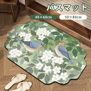 oX}bg ԕ փ}bg  DƂ ~ 􂦂 ʐ^f   Aj}  z  hA}bg  C rO xbh[  x_ i 