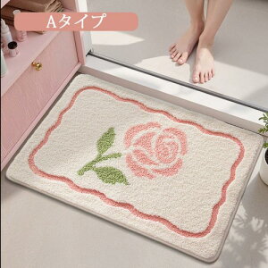 oX}bg ԕ Vv  hA}bg  ~ ʐ^f z 􂦂  Vv  gC  oX[ rO xbh[  x_ 킢 It