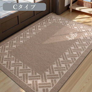 փ}bg Vv  O  DƂ ~ 􂦂    hA}bg i 킢 ItBX X HX V DIY ʐ^f uE O[ ja961m4m4x0