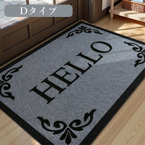 փ}bg Vv  O  DƂ ~ 􂦂    hA}bg i 킢 ItBX X HX V DIY ʐ^f uE O[ ja961m4m4x0