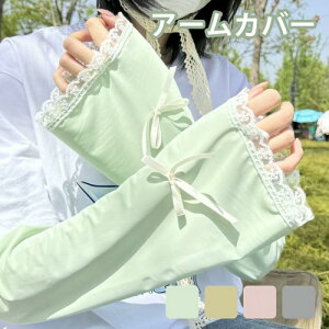 A[Jo[ { [X wȂ   O UVJbg Oh~ ėp Ăh~ wo  A[EI[}[   oZ ʊw ʋ o Vv  f