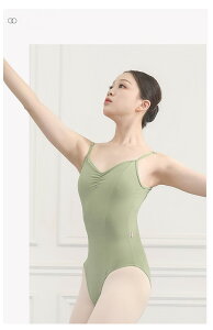 yS11J[zI^[h oG l oGpi pbgt n jtH[ o[i XtBbg ߑ _X balletpi bX Kߑ WjA ؍ lp S M L XL 2XL dm026