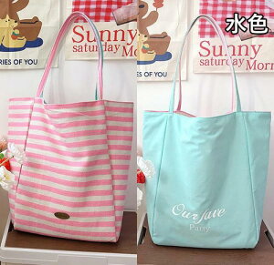 g[gobO fB[X LoX ʎgp\ ʋ | d؂薳 z 12type }`L y e uh A4 傫 }U[YobO Vv n XgCv [ y |Pbg