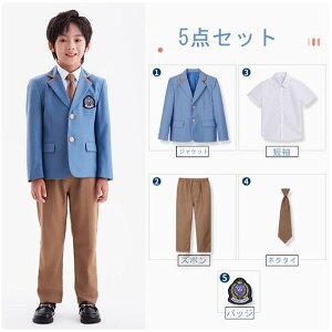 w Ǝ  X[c w 5_Zbg 6_Zbg ̎q j̎q w w Z TCY  j Mtg  ܎O  \ WjA w 傫TC