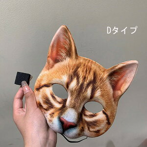  }XN  L RXv p[eB[ObY  RX`[  ӂӂ nEB ϑ ϊ  lTCY Cxgpi ʕ eb004m5m5sa