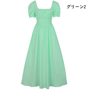 ワンピース ハロウィン 大人 女の子 半袖 中世 レジンシーバル ロングドレス 大きいサイズ 11カラー コスプレ衣装 バー ステージ衣装 仮装パーティー 日常用 文化祭 学園祭 eb018m5m5lc