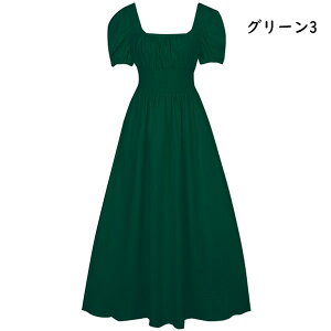 s[X nEB l ̎q   WV[o OhX 傫TCY 11J[ RXvߑ o[ Xe[Wߑ p[eB[ p  w eb018m5m5lc