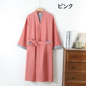 【ルームソックス1点プレゼント】ルームウェア バスローブ レディース 2重ガーゼ ガウン 涼しい コットン フリーサイズ 浴衣風 パジャマ 七分袖 お風呂上がり お家時間 春夏 部屋着 寝間着