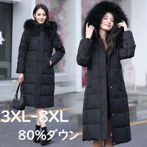 _ER[g 傫TCY O_ER[g hQ _EWPbg AE^[ _E OR[g R[g G g  h y  t[ht t@[t 