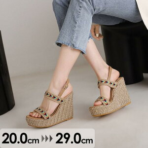 EFbW\[ T_  fB[X 킢 IV r q[12cm ][g r JWA C l y ₷ ėp i 20.0cm-29.0cm TCY 傫TCY ei008m6m6