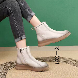 u[c fB[X V[gu[c EhgD {A h g r ₷ ɂ H~ ʊw ʋ JWA  ؍ x[W uE ubN 22.5cm-25.5cm mk006m6m6l