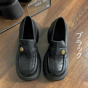 ���[�t�@�[ ���f�B�[�X ���ꃍ�[�t�@�[ ���q�[�� �ܐ�̊ۂ� �������ō��킹�₷���V���[�Y �J�W���A�� �t �� �H �~ �I�[���V�[�Y�� �W���j�A �X�N�[�����[�t�@�[ ���r �t�@�b�V���� ��