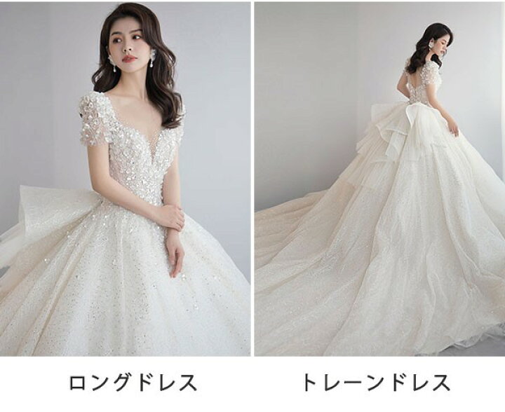 楽天市場】花嫁 ウェディングドレス スイートハートネック プリンセス 