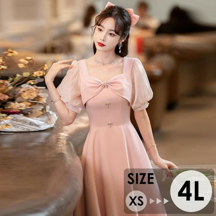 楽天市場】ビッグリボン スクエアネック パフスリーブ ミモレ丈ドレス  