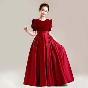 sAm\ hX w 160 s[X LbY ̎q LbYhX   L q p[eB[ O qhX t t[K[ x[K[ OK[ vZ