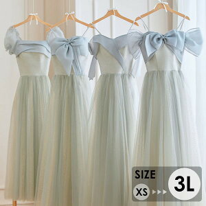 OhX t hX l sAm \ tphX thX p[eB[hX uCYCh ~  LL TCY t  O I fB