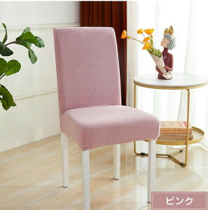 ֎qJo[ `FAJo[ k w CXtJo[  Xgb`f Lk n ֎qJo[ ֎qpJo[ LYh~ h~ ֎qی \tg wt t@~[ 