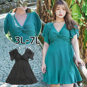  傫TCY ۂ萅 fB[X ̌^Jo[ 傫TCY ۂ s[X VlbN w  C[ pbht r[` Cf[g ؍ p ZNV[ 