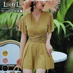  傫TCY ۂ萅 fB[X ̌^Jo[ 傫TCY ۂ s[X KJo[ ̘rJo[  IoT ubN sN NXfUC tA