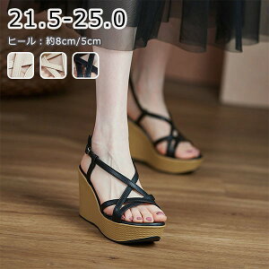 ɂȂ ₷ r ɂ EFbW\[ T_  EGbW\[ T_ fB[X   q[T_ obNXgbv q[8cm/5cm V[Y  u