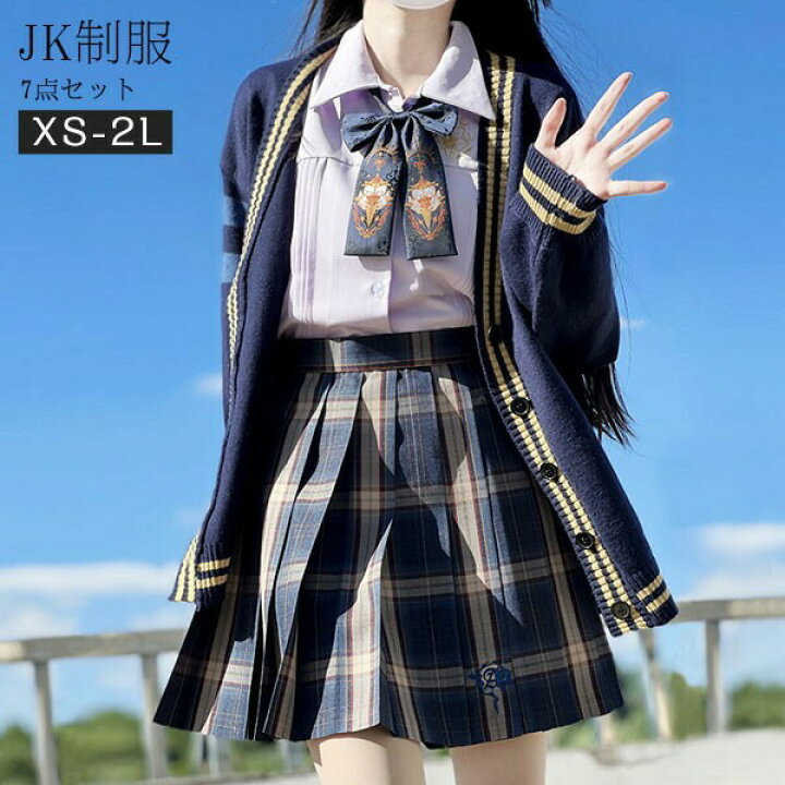楽天市場】卒業式 スーツ 女の子 制服 学生制服 7点セット 刺繍入り 