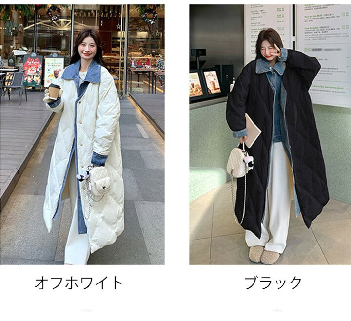 楽天市場】【スカーフおまけ】ダウンコート ロングコート レディース 
